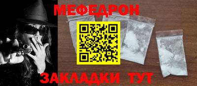 МДПВ Апрелевка