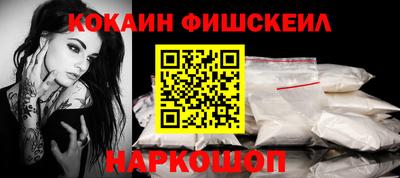 МДПВ Апрелевка