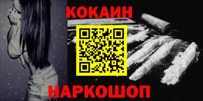 spice Ачхой-Мартан