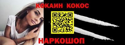 героин Аргун