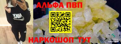 МДПВ Апрелевка