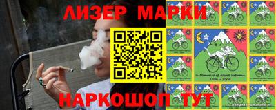 героин Аргун
