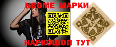 сатива Апшеронск