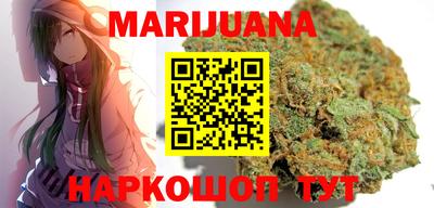 героин Аргун