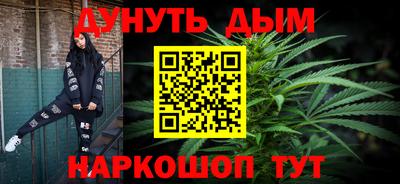 героин Аргун