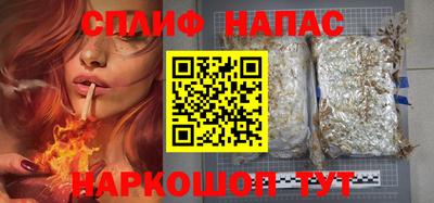 героин Аргун