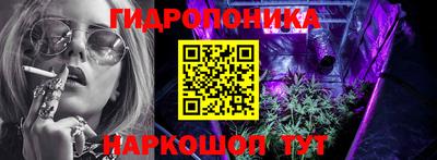 героин Аргун