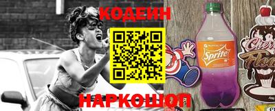 герыч Аша
