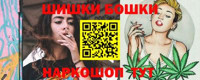 героин Аргун