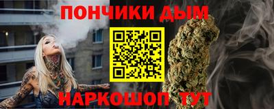 сатива Апшеронск