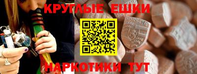 герыч Аша