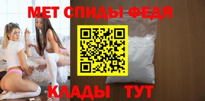 МДПВ Апрелевка