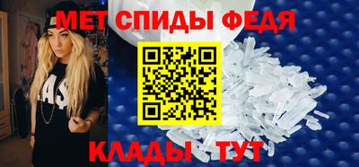 героин Аргун