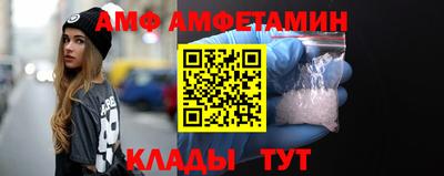 МДПВ Апрелевка