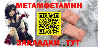 героин Аргун