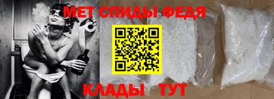 героин Аргун