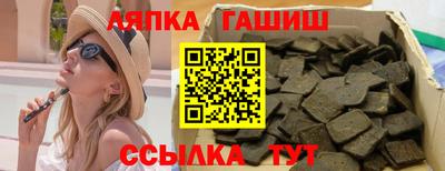 героин Аргун