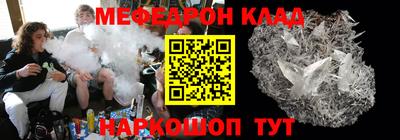 МДПВ Апрелевка