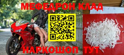МДПВ Апрелевка