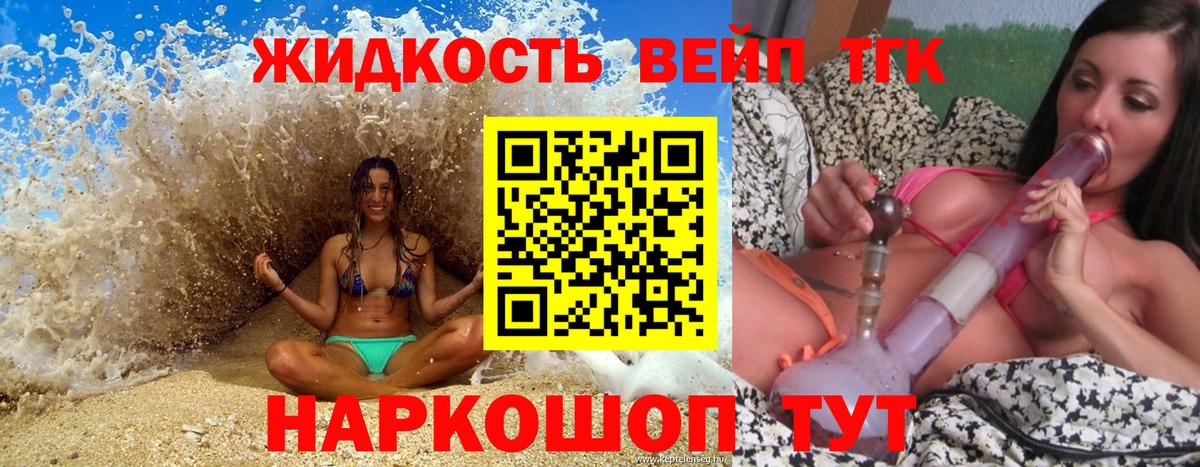 Кетамин Артём
